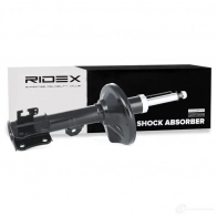 Амортизатор RIDEX 7XR CD 854s0617 1437743977 - Изображение 2