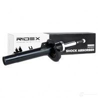 Амортизатор RIDEX 854s0424 1437742689 NDSBK B - Изображение 2