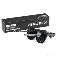 Амортизатор RIDEX 854s18028 1437938877 COIV2 7 - Изображение 2