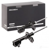 Амортизатор RIDEX 1437741985 854s2348 AZZQI 3T - Изображение 2