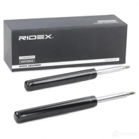 Амортизатор RIDEX 1437742747 854s1695 YF0RHZ V - Изображение 3