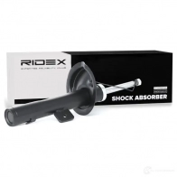 Амортизатор RIDEX 4TS CAS5 1437741957 854s0716 - Изображение 2