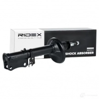 Амортизатор RIDEX QYB GF6 854s0129 1437744620 - Изображение 2
