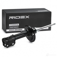 Амортизатор RIDEX 854s0610 1437743895 N1IZ MB - Изображение 2