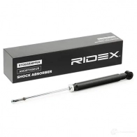 Амортизатор RIDEX 2Z 57WT 1437735709 854s0621 - Изображение 2