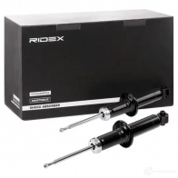 Амортизатор RIDEX 854s1641 1437742074 F G6N7 - Изображение 2