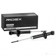 Амортизатор RIDEX 1437742588 NXSNBX I 854s1922 - Изображение 2