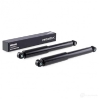 Амортизатор RIDEX ONPQ IR2 854s2163 1437743193 - Изображение 2