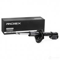 Амортизатор RIDEX 854s1228 MDYTYK 2 1437744429 - Изображение 3
