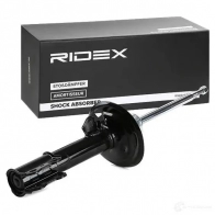 Амортизатор RIDEX 1437736102 854s0748 LYB3 CX - Изображение 2