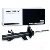 Амортизатор RIDEX AAUS 2OX 1437743176 854s0495 - Изображение 2
