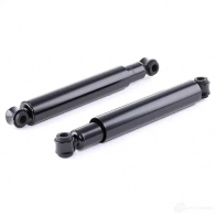 Амортизатор RIDEX 854s2153 9DA X2 1437743804 - Изображение 3