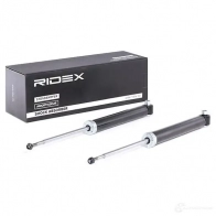 Амортизатор RIDEX 854s1627 U1 HFJ4 1437743244 - Изображение 2