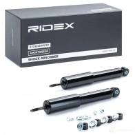 Амортизатор RIDEX 854s2640 1437742576 9SH PG - Изображение 2