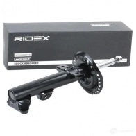 Амортизатор RIDEX 1437744139 854s0192 R 86V5M - Изображение 2