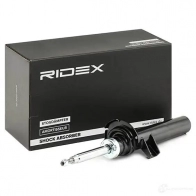 Амортизатор RIDEX 854s2383 1437734698 OH 6FD - Изображение 2