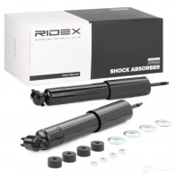 Амортизатор RIDEX 854s1755 1437743237 7Q TDJK - Изображение 2