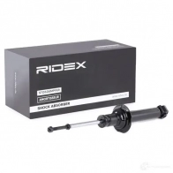 Амортизатор RIDEX 1437741879 854s0579 AT 0UEB - Изображение 2