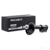 Амортизатор RIDEX I1K OY 1437744502 854s1203 - Изображение 2