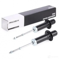 Амортизатор RIDEX 1437742605 854s1678 BM FEXE - Изображение 2