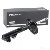 Амортизатор RIDEX 1437744629 854s1601 0E3J LU6 - Изображение 2