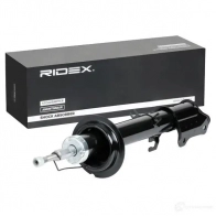 Амортизатор RIDEX 854s1188 1437744077 3HO3 1 - Изображение 2
