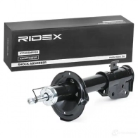 Амортизатор RIDEX J7DZ 0J6 1437743887 854s1262 - Изображение 2