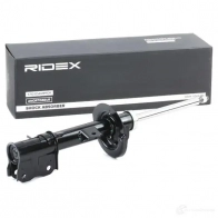 Амортизатор RIDEX 1437736759 854s1848 EDPFR3 H - Изображение 2