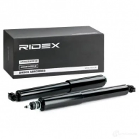 Амортизатор RIDEX 854s2593 T BJ9PKF 1437742325 - Изображение 2