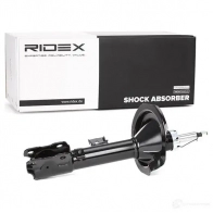 Амортизатор RIDEX 854s1158 2AI MT 1437744389 - Изображение 2