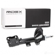 Амортизатор RIDEX 1437744526 N7 5MTB 854s1159 - Изображение 2
