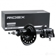 Амортизатор RIDEX 1437744400 854s0293 X 7RSM - Изображение 2
