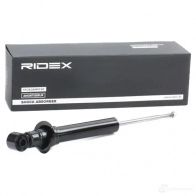 Амортизатор RIDEX 1437743257 854s1243 Q8 UH2 - Изображение 2