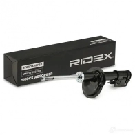 Амортизатор RIDEX 854s1259 M MPVK 1437744205 - Изображение 2