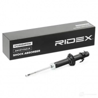 Амортизатор RIDEX 1437737014 854s0511 4GRS 6 - Изображение 2
