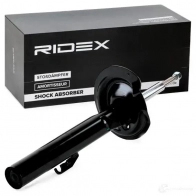 Амортизатор RIDEX 854s0769 1437744212 QGI1H 9E - Изображение 2