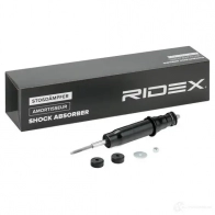 Амортизатор RIDEX 854s1153 XWKM Q 1437742884 - Изображение 2