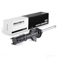 Амортизатор RIDEX 6DD XVI 1437736769 854s0399 - Изображение 2
