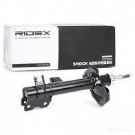 Амортизатор RIDEX 854s0171 GKM XN 1437744104 - Изображение 2