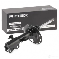 Амортизатор RIDEX 1437735132 44EY 08 854s0855 - Изображение 2