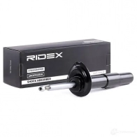 Амортизатор RIDEX 7 AUGNTC 1437743188 854s0901 - Изображение 2