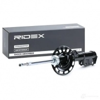 Амортизатор RIDEX JH 8R7B 1437743880 854s0811 - Изображение 2