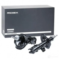 Амортизатор RIDEX 854s18088 ZQ5R G 1437743807 - Изображение 2