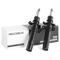 Амортизатор RIDEX 1437736154 854s1562 60G5 C36 - Изображение 2