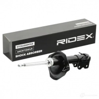 Амортизатор RIDEX 854s0831 8 3851 1437744124 - Изображение 2