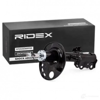 Амортизатор RIDEX 6C4 R85 1437735356 854s0853 - Изображение 2