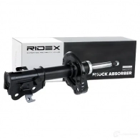 Амортизатор RIDEX 0 85IAB 1437744462 854s0447 - Изображение 2