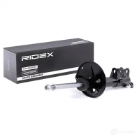 Амортизатор RIDEX 854s1128 ZZ Z6THG 1437742739 - Изображение 2