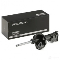Амортизатор RIDEX 854s0525 1437742551 KG5SH A - Изображение 2