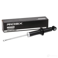 Амортизатор RIDEX 854s1160 Q4OC NO 1437742169 - Изображение 2